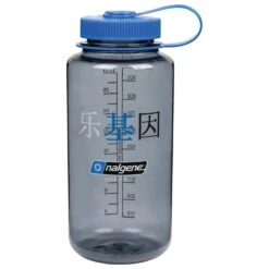 Nalgene Trinkflasche WH Sustain - Gourde -Extérieur Camping Équip Magasin nalgene trinkflasche wh sustain gourde 9