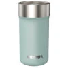 Primus Slurken Vacuum Mug - Tasse Isotherme