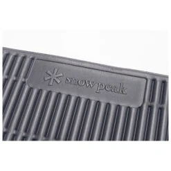 Snow Peak Sleeping Bag & Mat Plus - Sac De Couchage Hybride 18 Snow Peak Sleeping Bag & Mat Plus - Sac De Couchage Hybride -Extérieur Camping Équip Magasin snow peak sleeping bag mat plus sac de couchage hybride detail 3