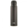 Thermos Isoflasche Ultralight - Bouteille Isotherme -Extérieur Camping Équip Magasin thermos isoflasche ultralight bouteille isotherme