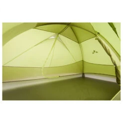 VAUDE Space Seamless 1-2P - Tente 1 Place -Extérieur Camping Équip Magasin vaude space seamless 1 2p tente 1 place detail 2