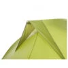VAUDE Space Seamless 1-2P - Tente 1 Place -Extérieur Camping Équip Magasin vaude space seamless 1 2p tente 1 place detail 3